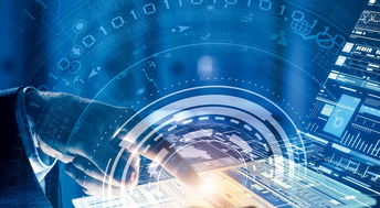 工行网络融资中心成立一周年 标准化转型与智慧化创新驱动网络信息技术发展